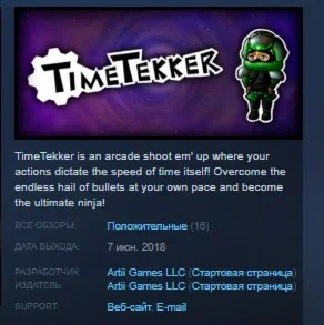 TimeTekker STEAM KEY REGION FREE GLOBAL