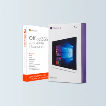 Windows 10 PRO + Microsoft Office 365 (5 ПК)