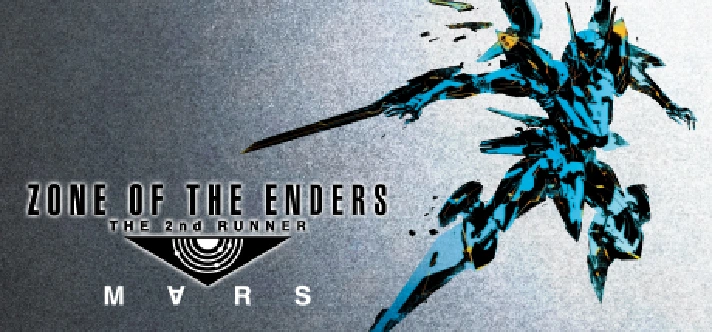 Zone of the Enders The 2nd Runner M∀RS KEY INSTANTLY