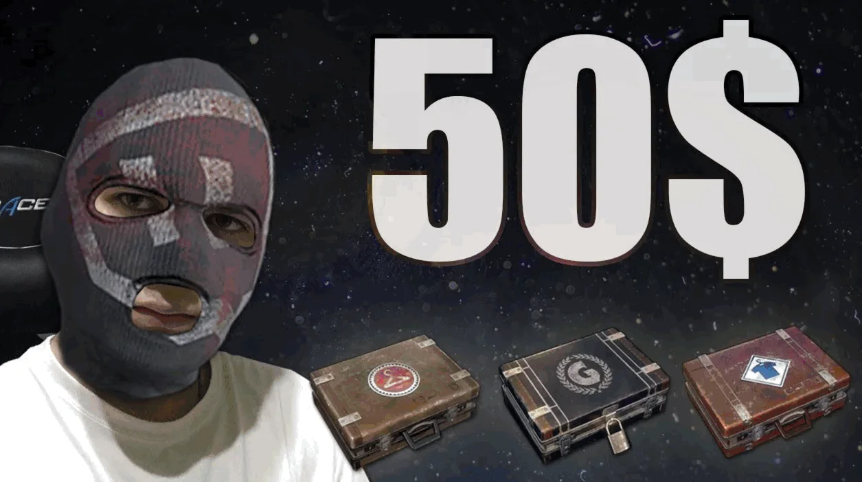 СХЕМА ТРЕЙДА PUBG #2