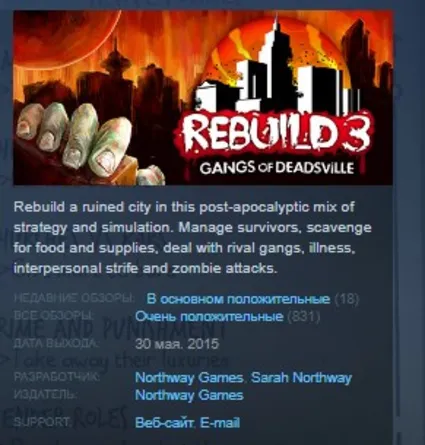 Rebuild 3: Gangs of Deadsville STEAM KEY REGION FREE
