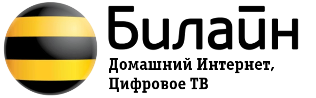 Скидка 50% на 12 мес на ТП Супер семья+ и Все в одном 5