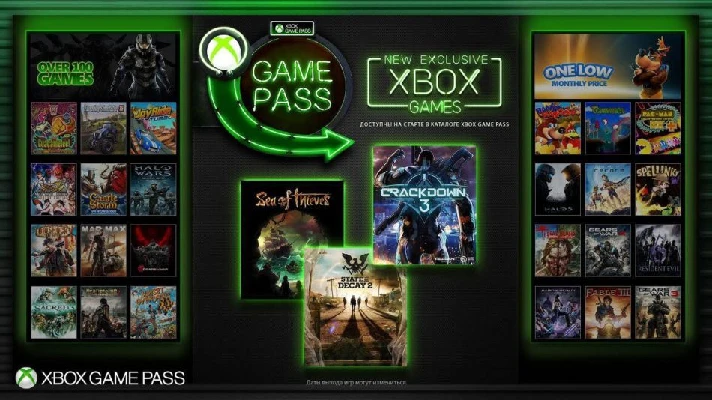 🎃XBOX GAME PASS 1 month PC 🔑💻