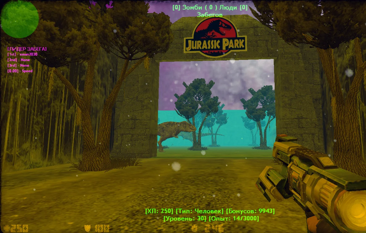 Zombie Escape Evolution [1.2] [Русская версия]