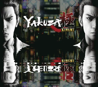 Yakuza Kiwami (STEAM KEY/REGION FREE)+BONUS
