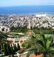 я в Израиле   92г. + 18