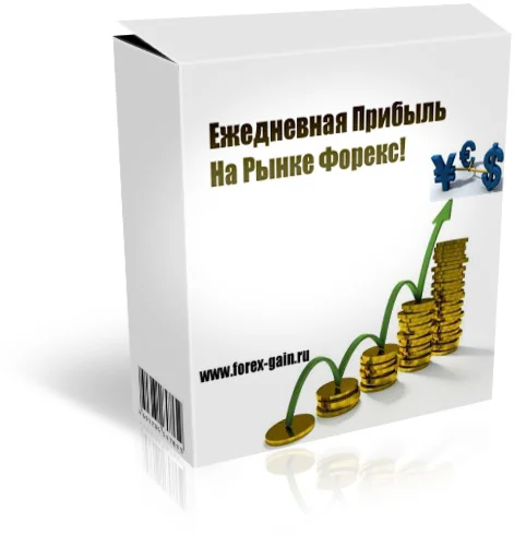 Готовый информационный продукт