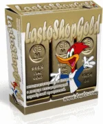 LastoShopGold 4.05