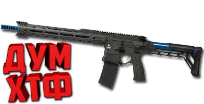 Макрос Warface на EDGE RIFLE. Bloody X7 Logitech Razer