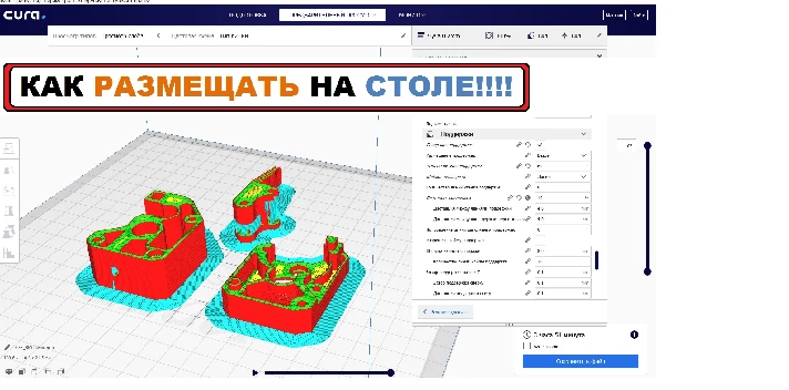 3D model BMG extruder for 3D printer