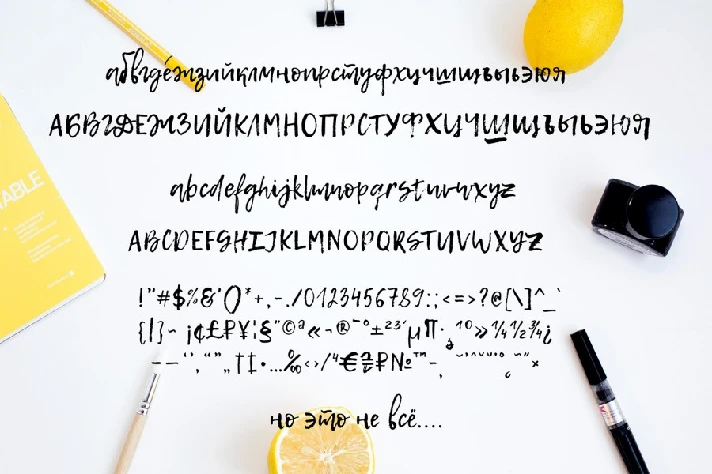 Font LEMON TUESDAY