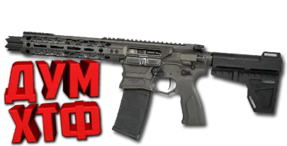 Макрос Warface на STEALTH PISTOL. Bloody X7 Logi Razer