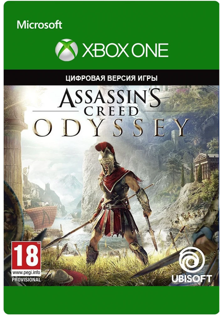 Assassin´s Creed® Odyssey digital code XBOX ONE🔑