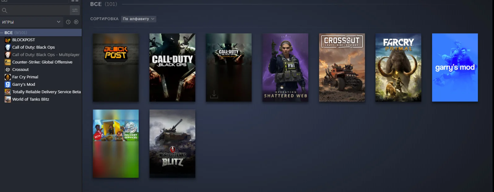 Стим аккаунт (1lvl и выше,разные игры на цена 100-900)