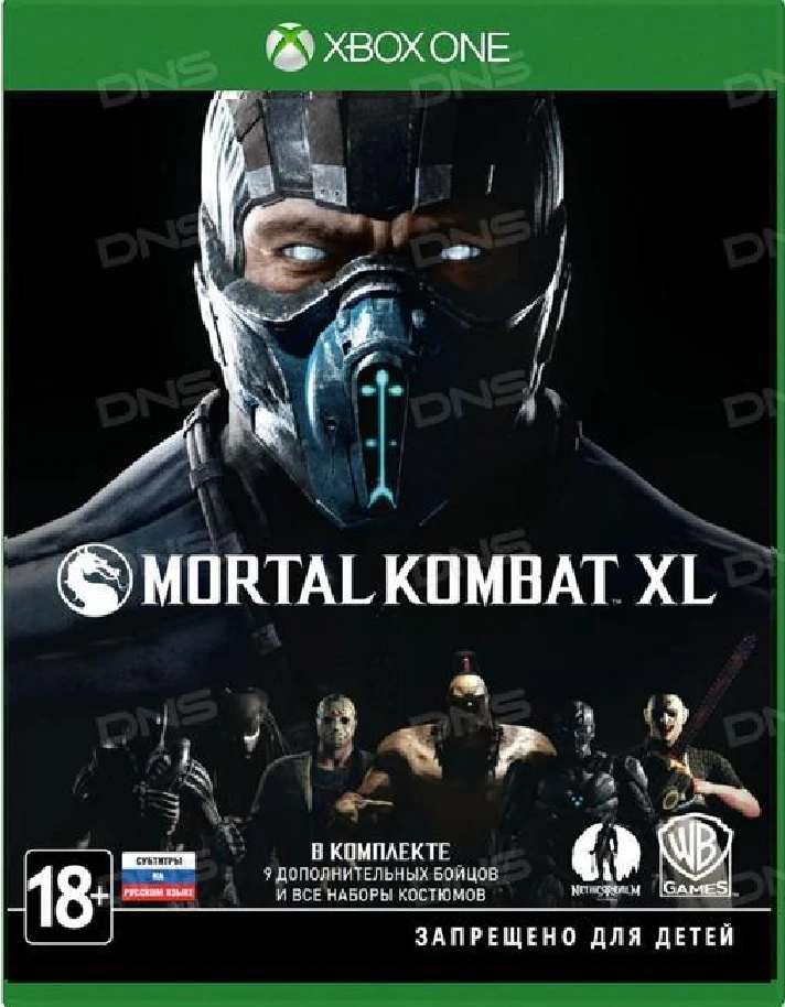 ✅ Mortal Kombat XL XBOX ONE Key / Digital code 🔑