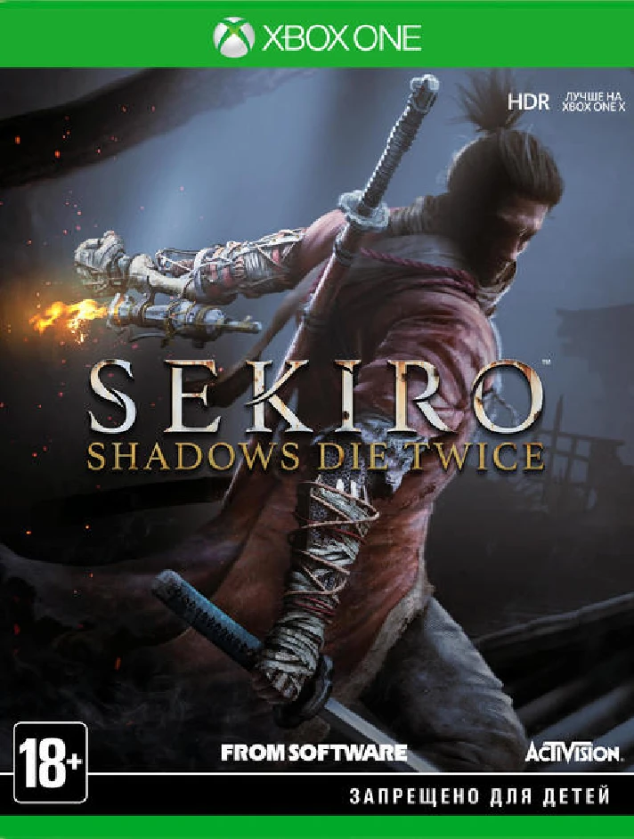 ❤️🎮 Sekiro: Shadows Die Twice + Mad Max | XBOX ONE🥇✅