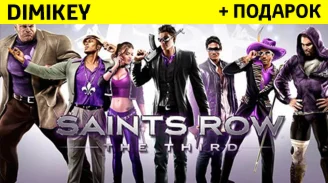 Saints Row The Third   ОНЛАЙН [STEAM]