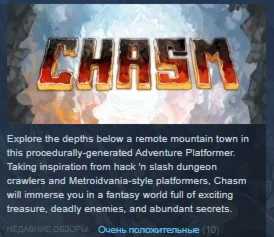 Chasm  STEAM KEY REGION FREE GLOBAL