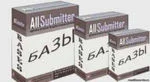 База для авто регистрации в All Submiter 5xx-6xx версий