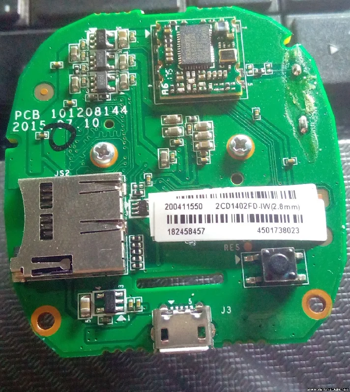 Hikvision DS-2CD-VC1W