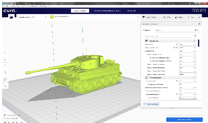 Tank Tiger 1 in STL format for 3D Printing