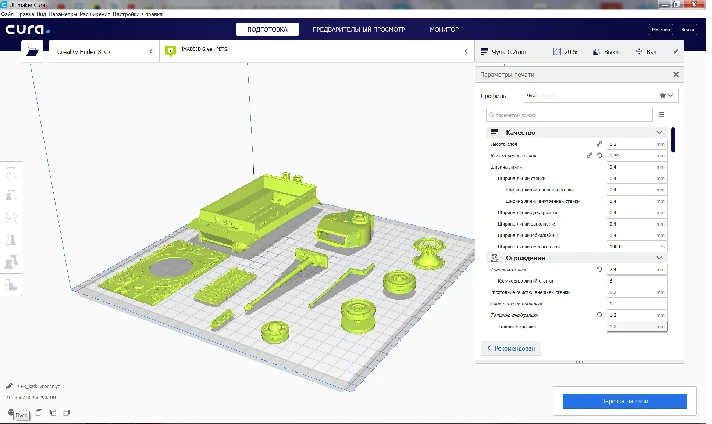 Tank Tiger 1 in STL format for 3D Printing