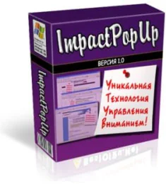 Impact PopUp
