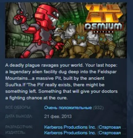 Sword of the Stars: The Pit - Osmium Edition STEAM KEY