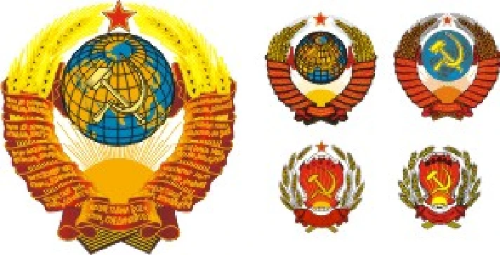 emblem of the USSR in the vector