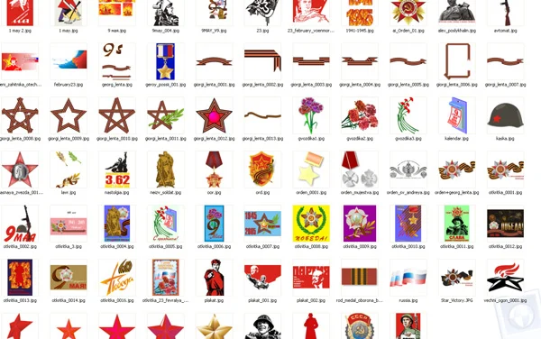 клипарт к 9 мая (в векторе)