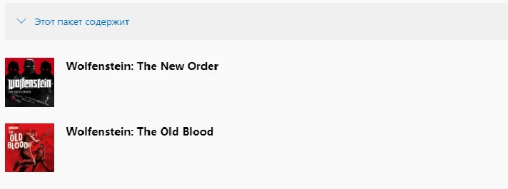 ✅Wolfenstein:The Two-Pack XBOX ONE SERIES X|S   Key🔑💥