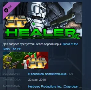 Sword of the Stars: The Pit - Healer STEAM KEY GLOBAL