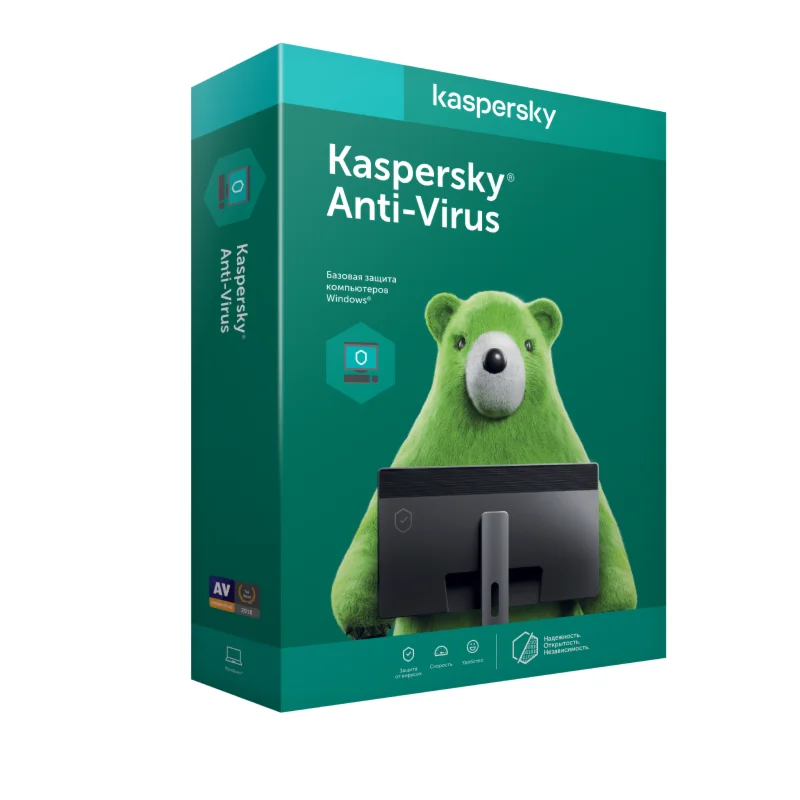 Kaspersky Antivirus 3 ГОДА - 1 ПК