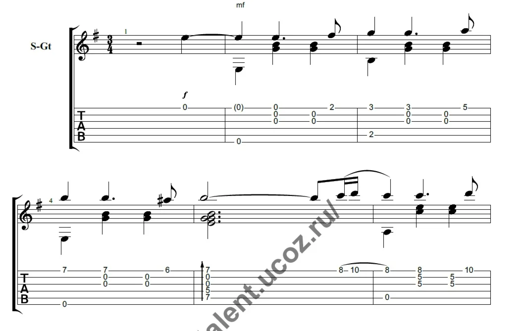 Шар голубой. Ноты для гитары