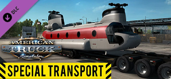 American Truck Simulator: Special Transport (DLC) STEAM