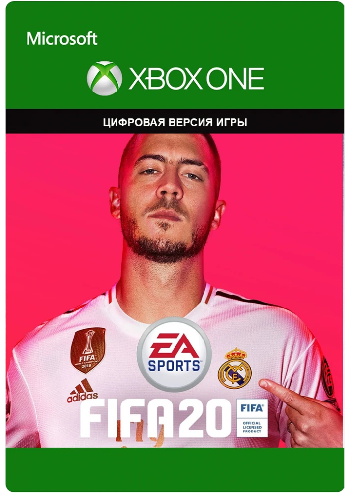 FIFA 20 XBOX ONE ⚽ / KEY / DIGITAL CODE 🔥🔥