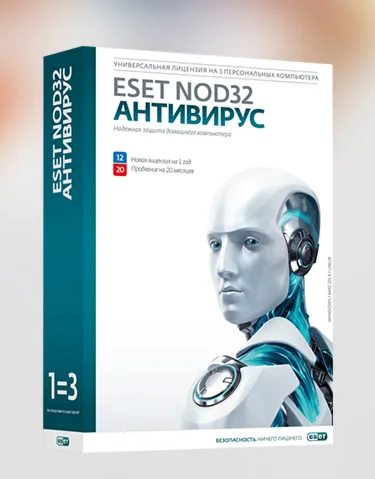 ESET HOME Security Premium 3ПК 1 год