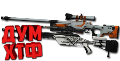 Макросы для CS:GO - AWP,SSG08. X7 BLOODY RAZER LOGITECH