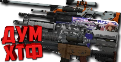 Макросы для CS:GO - ВСЕ РАЗОМ. X7 BLOODY RAZER LOGITECH