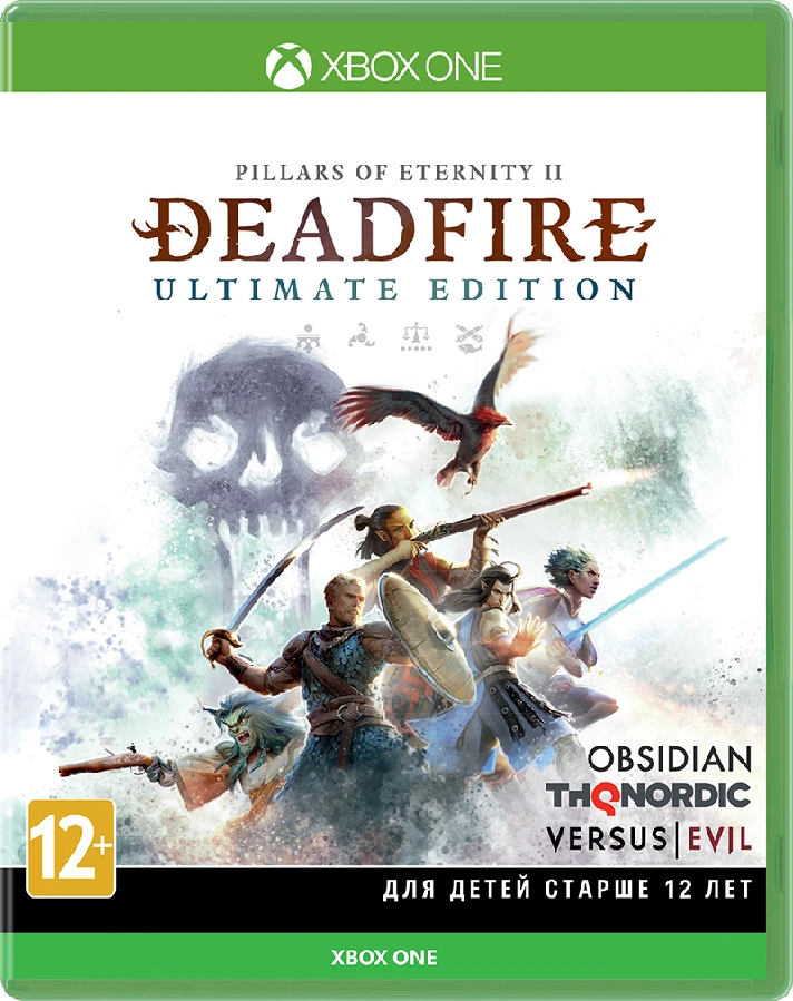 ✅ Pillars of Eternity II: Deadfire Ultimate XBOX KEY 🔑