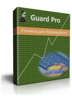 Guard Pro