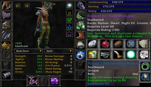 № 2983 • Warmane  • Outland x5  • Друид • Н.Э •