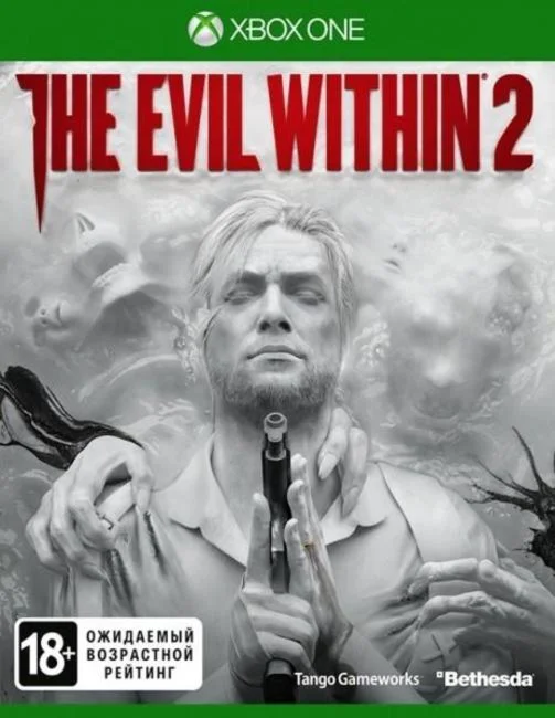 The Evil Within 2 + 2 игры / Xbox One