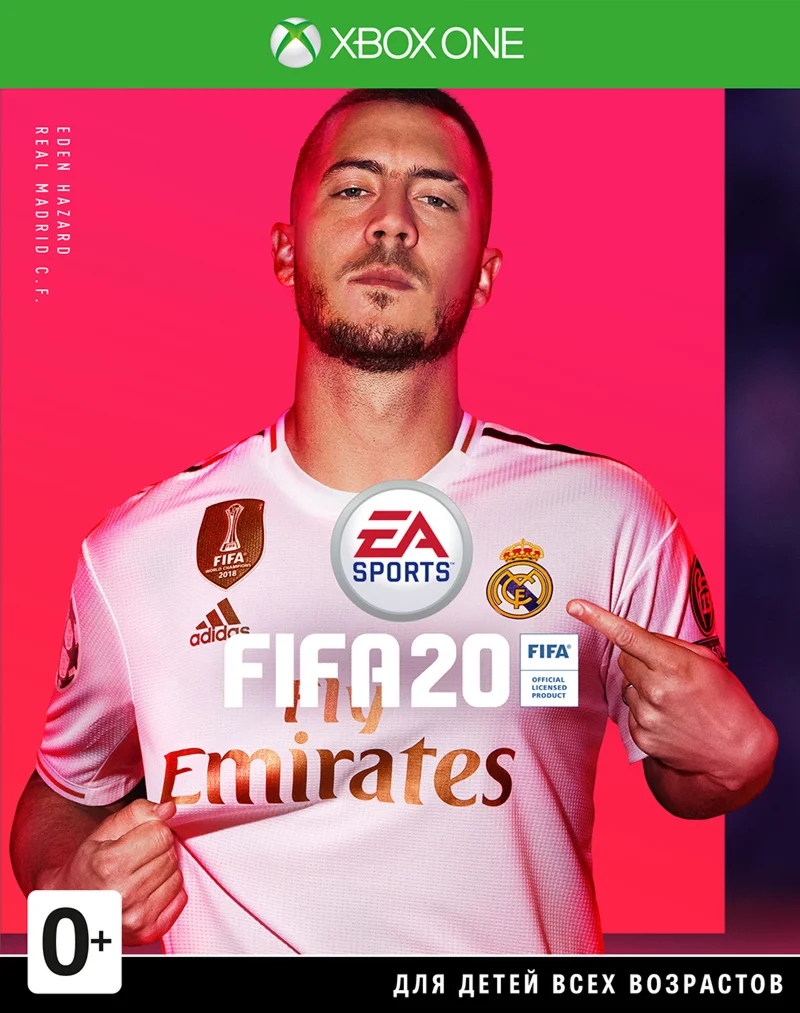 Fifa 20 / Xbox One / Аккаунты