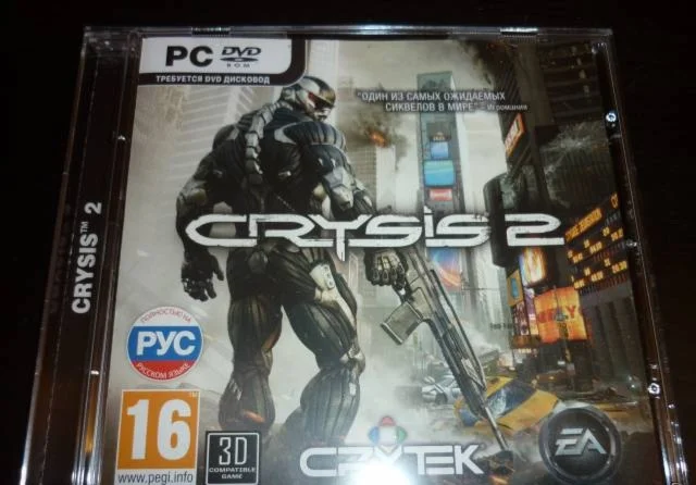 Crysis 2