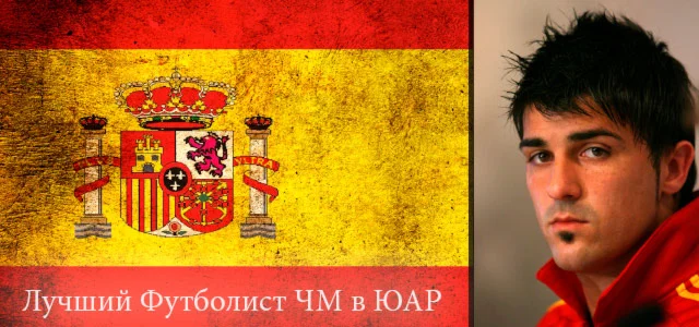 СУПЕРЭФФЕКТИВНАЯ СИСТЕМА СТАВОК ПО ХОДУ МАТЧА