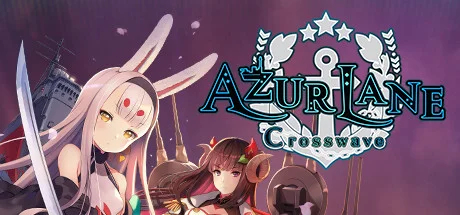 Azur Lane: Crosswave. STEAM-ключ+ПОДАРОК (RU+СНГ)