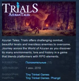 Azuran Tales: Trials  STEAM KEY REGION GLOBAL+РОССИЯ