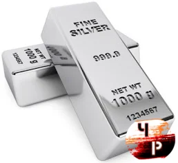 Любой набор игровой валюты