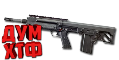 Макрос для KelTec KS7. в Warface. АШ. X7,Bloody,Logi, R